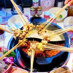 淑芬串串公司·火锅串串香(中山公园店) User Photo