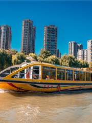 Outer Qinhuai River Rowboat (Shuimu Qinhuai Wharf)