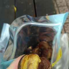 粒上皇(端州店) User Photo
