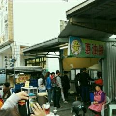 Huang Ji Scallion Pancake User Photo