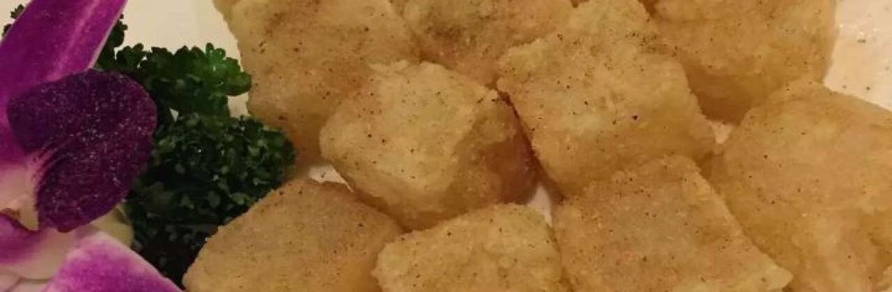 Cai Gen Xiang Noodle & Congee