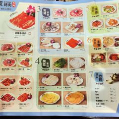 大朴家烤肉(公新店) User Photo