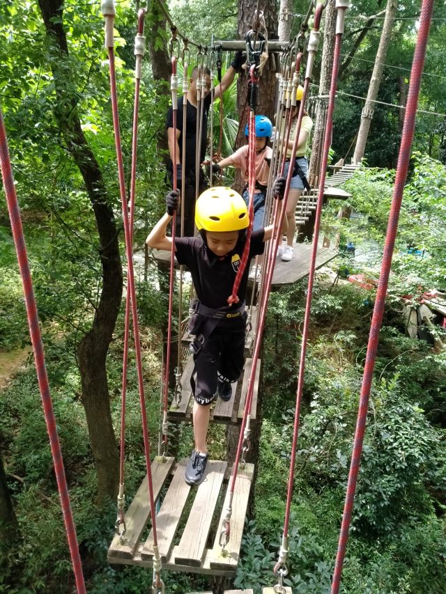 Daqishan National Forest Park