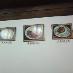 BAI XIAN MIAN GUAN User Photo