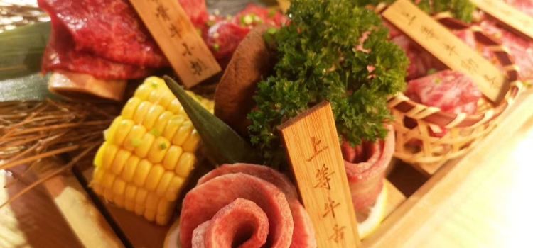 韩食馆(白头山店)