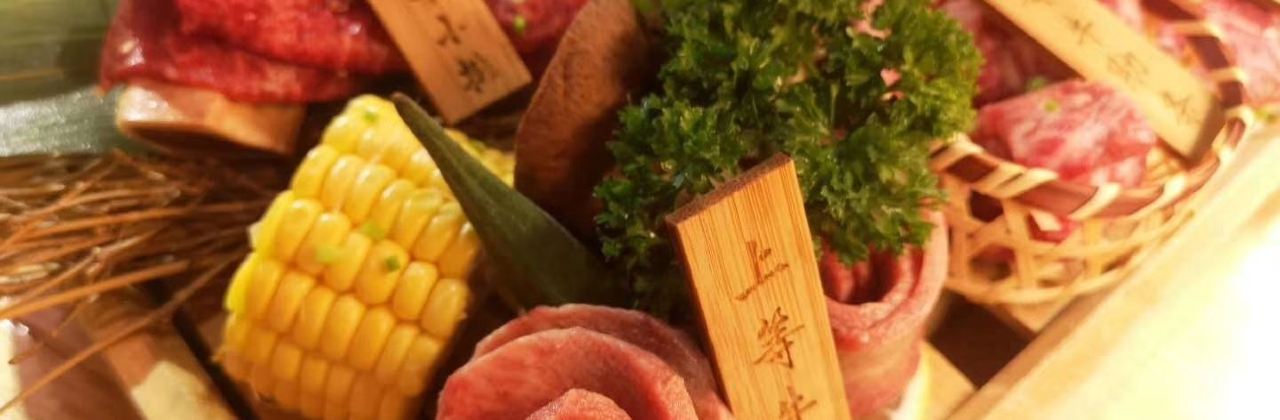 韩味韩式烤肉(醴泉路店)