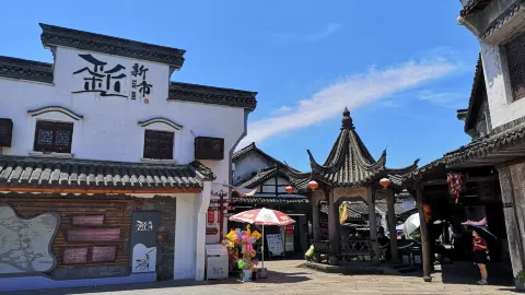 元松羊肉店 in 德清