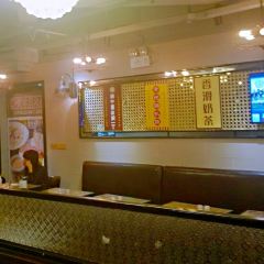 KOWLOON RESTAURANT User Photo