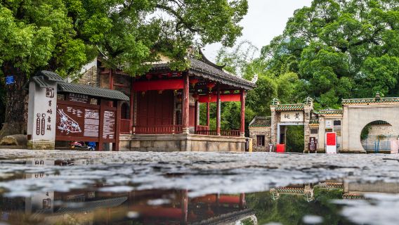 Huangyao Ancient Town Scenic Area - Ancient Stage
