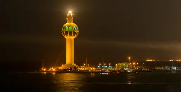 Vé máy bay Jeddah Nha Trang