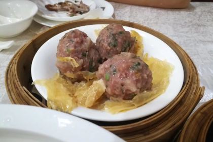 Shu You Seafood Restaurant