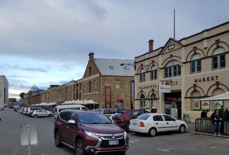 Farm Gate Market