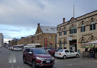 Farm Gate Market