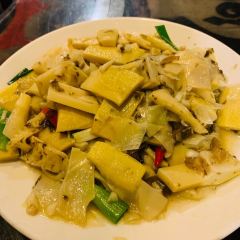 原始部落山地美食 User Photo