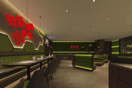 蛙舍·炭烧牛蛙(苏宁广场店)