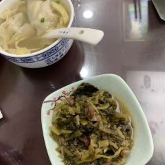 笼興記·小笼馄饨張用戶圖片