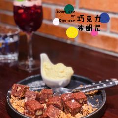 bluefrog蓝蛙(虹桥南丰城店) User Photo