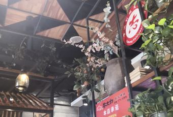 牛大力专业炭火烤肉店(西江街店) User Photo