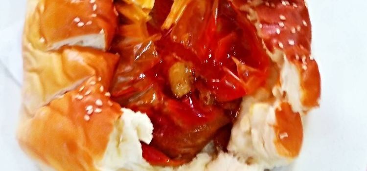Man Bao Wonton (GongDa)