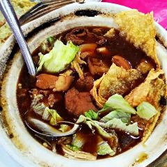 Man Bao Wonton (GongDa) User Photo