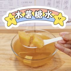 LIU ZHOU LUO SHI FEN User Photo