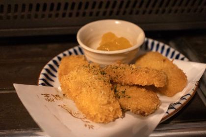 Ganso Sushi Shinjuku Nishiguchi