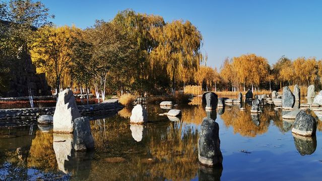Heihe River Basin Nature Reserve