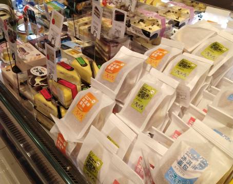 美食乐(让胡路万达店)