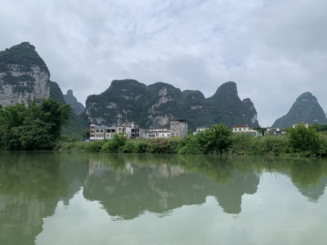 Mingshi Scenic Area