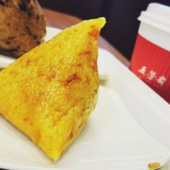 WU FANG ZHAI User Photo