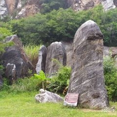 海南八一石花水洞地质公园 User Photo