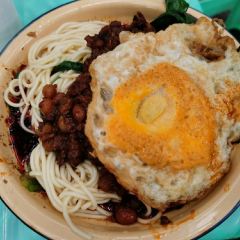 平源麻辣面馆(宜居家园店) User Photo