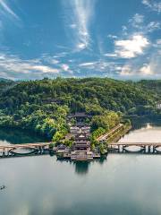 Three Gorges Wetland - Yang Shoujing College