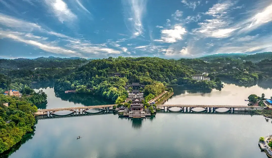 Hotels near Three Gorges Wetland - Yang Shoujing College