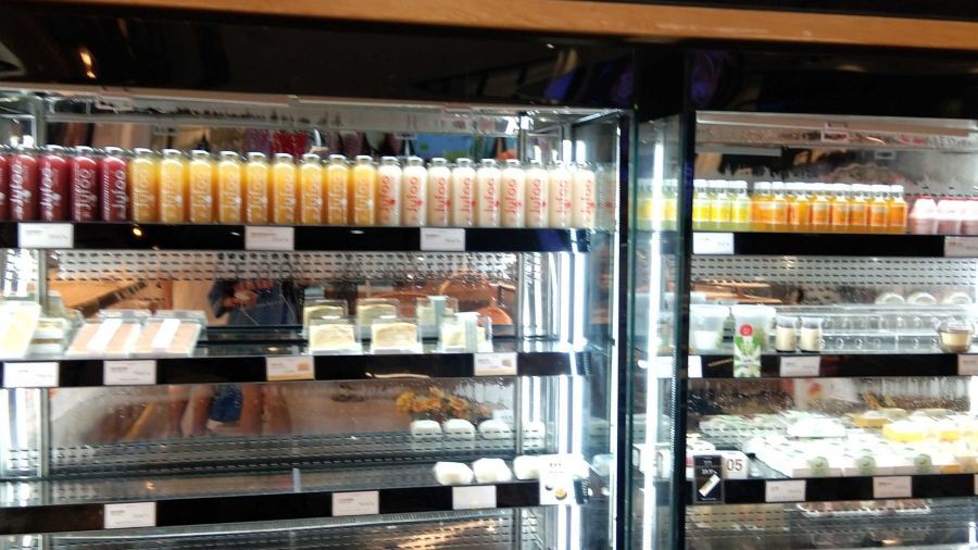 Luosennina (zhonghuangcheng)