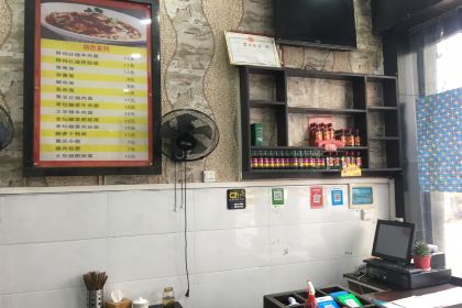 万州胖子妈牛肉面(公园路点)