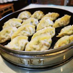 ZHAO GU GUAN YAN SHAN DA JIE DIAN User Photo