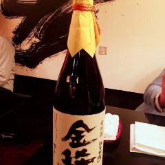 升家日本料理張用戶圖片