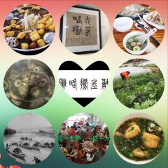 Guodilaogetan User Photo