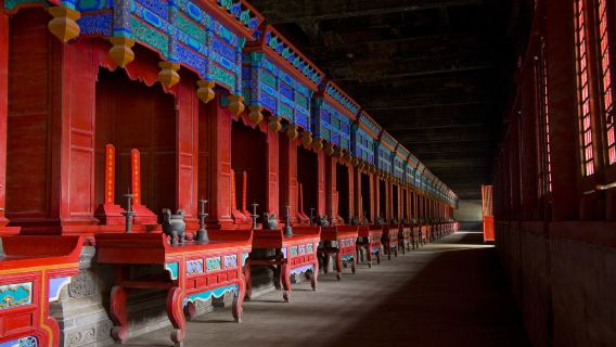 中國山東曲阜曲阜三孔景區一日遊【上門接送.包車遊.私家車】