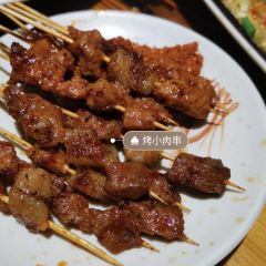 LAO MI LE 여행 사진