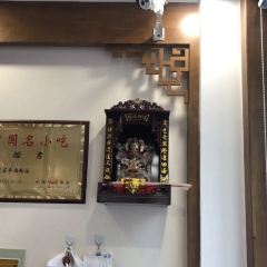 夏家合汁(天润花园小区店) User Photo