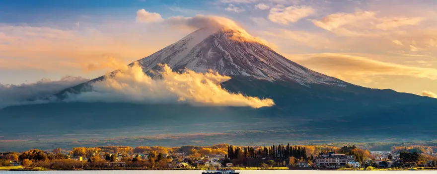 Monte Fuji
