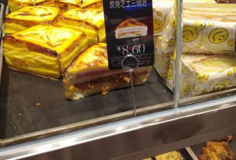 好利来(让胡路万达店) user photo