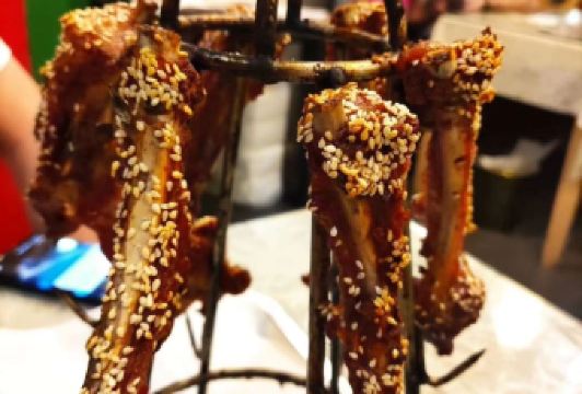 Burnt Ends User Photo