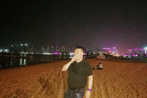 Marine Park