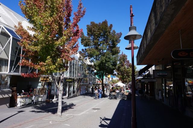 Queenstown Mall