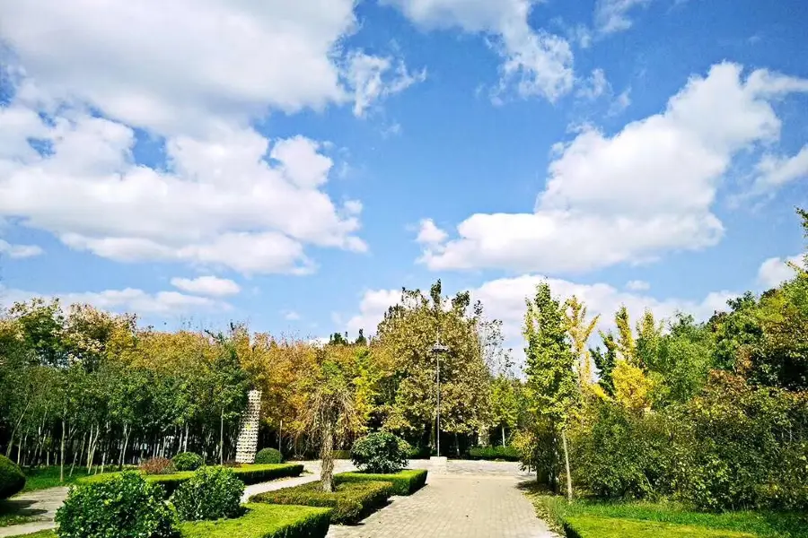 Weifang Botanical Garden