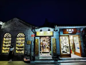 Popular Night Attractions in Beijing