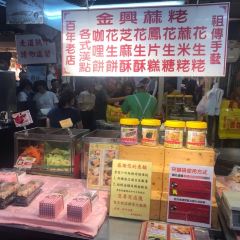 Local Snacks User Photo